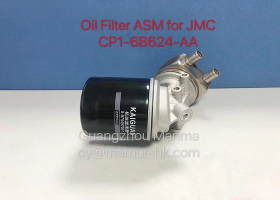 Oil Filter ASM For JMC BAODIAN Pickup 493 CP1-6B624-AA JMC Auto Parts