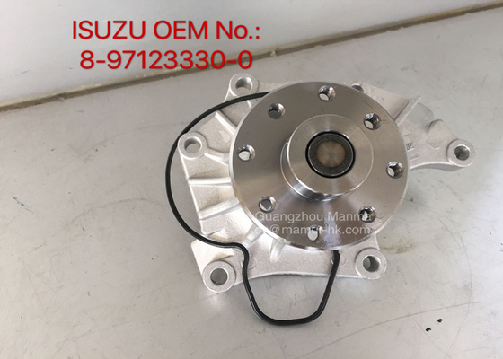 MAMUR Water Pump For ISUZU 4JB1 JMC 1030 JAC 1040 8-97123330-0 1307100AA
