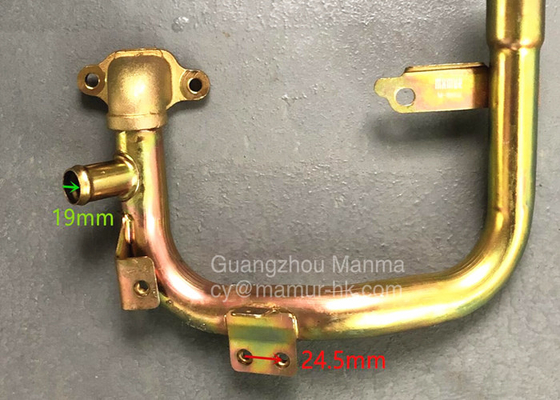 MAMUR Water Pump Inlet Pipe For ISUZU 4JB1 JMC 1030 8-97063639-1