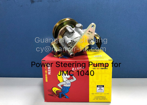 MAMUR Power Steering Pump For JMC 1040 1041 340710010 JMC Auto Parts