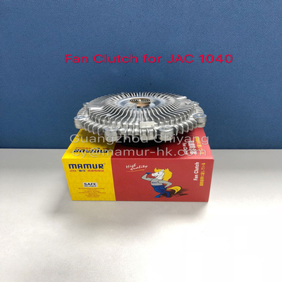 1307120FA01 JAC Spare Parts Radiator Fan Clutch For JAC 1040 4DA1