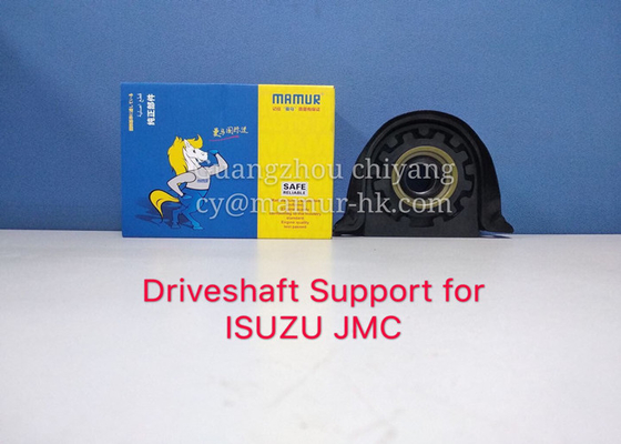 2200014A Driveshaft Support Bearing For ISUZU NKR JMC 1030 5-37516006-1