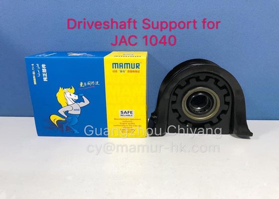 2202050D800 JAC Spare Parts JAC 1040 Driveshaft Support ASM