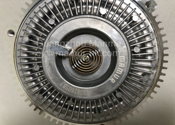 Radiator Cooling Fan Clutch For JMC 1031 1041 1042 1050 N720 493 1308160SBJ