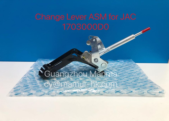 Change Lever ASM JAC Spare Parts For JAC 1061 1020 1703000D0