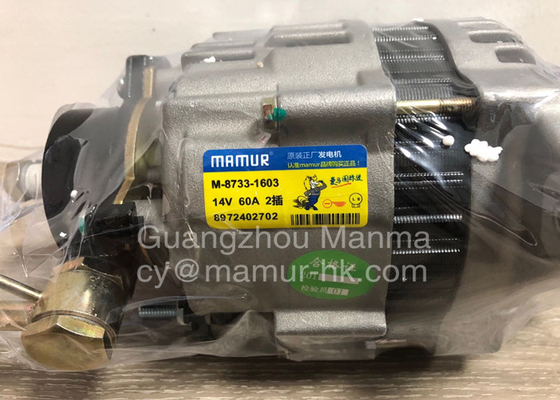 8-97240270-2 Alternator ISUZU Engine Parts For ISUZU NKR NPR NQR 4JH1