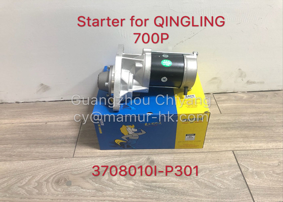 QINGLING 700P Truck Auto Part MAMUR Starter Motor 3708010I P301