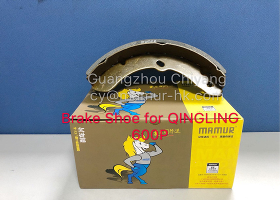 QINGLING 600P Truck Auto Part MAMUR Brake Shoe 3501110 861 3501110 LPA20