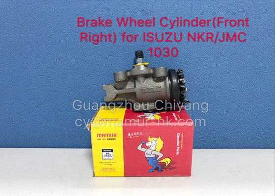 8-97179357-0 Brake Wheel Cylinder For ISUZU NKR NHR QKR JMC 1030