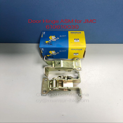 1042 610610030 Truck Auto Part Door Hinge ASM For JMC 1031 1041