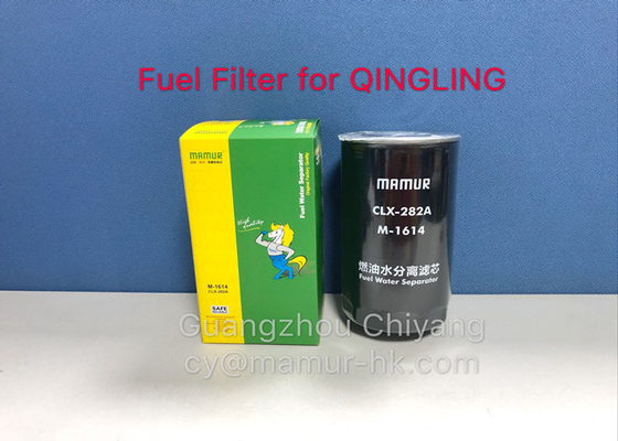 Fuel Filter Truck Auto Part QINGLING 100P 4JB1CN 1117031-PA11