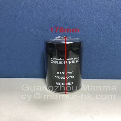 Fuel Filter Truck Auto Part QINGLING 100P 4JB1CN 1117031-PA11