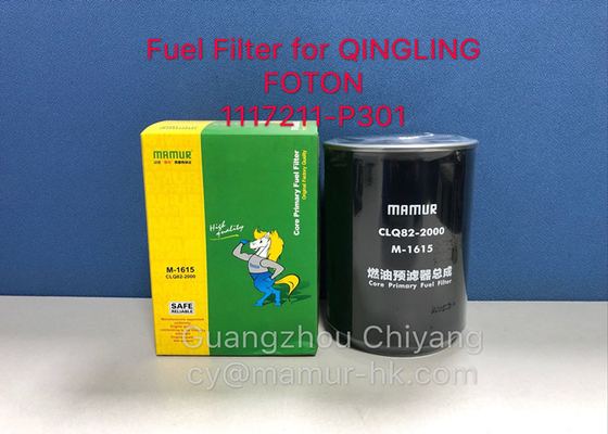 1117211-P301 Truck Auto Part Fuel Filter For QINGLING 4HK1 FOTON AUMAN