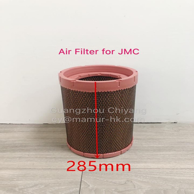 285mm Truck Air Filter For JMC 1042 1062 493ZLQ4 EGN2-9601-AA