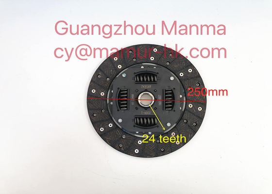 250mm Diameter Clutch Disc For JMC 1040 TRANSIT 493 CN1C15 7550AA