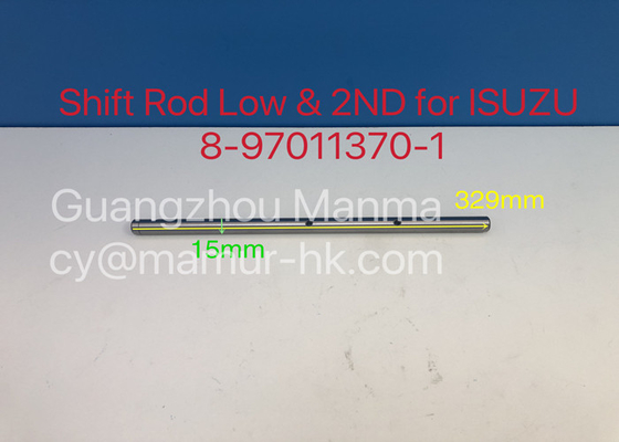Shift Rod Low 2ND ISUZU Gearbox Parts For NKR MSB5M 8-97011370-1