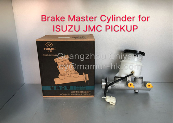 8-97148431-0 Brake Master Cylinder For ISUZU TFR TFS JMC PICKUP 1020