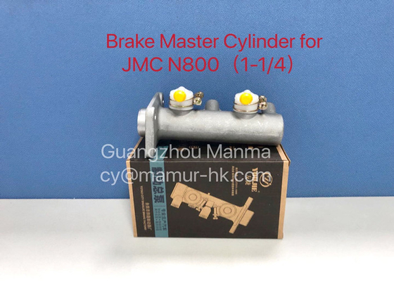 Brake Master Cylinder Truck Auto Part For JMC N800 1.1/4