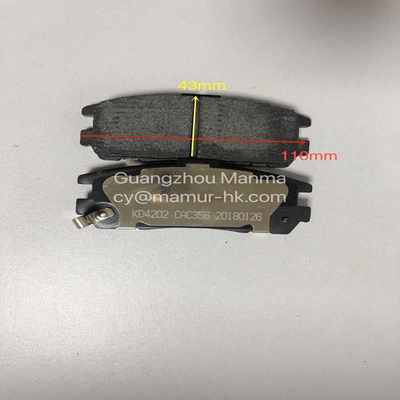 8-97070080-0 Brake Pad For ISUZU UBS GREATWALL H3 H5