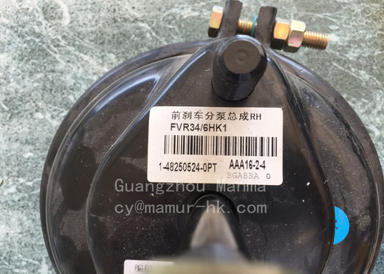 1-48250524-0 Brake Wheel Cylinder For ISUZU FVR FTR FVM