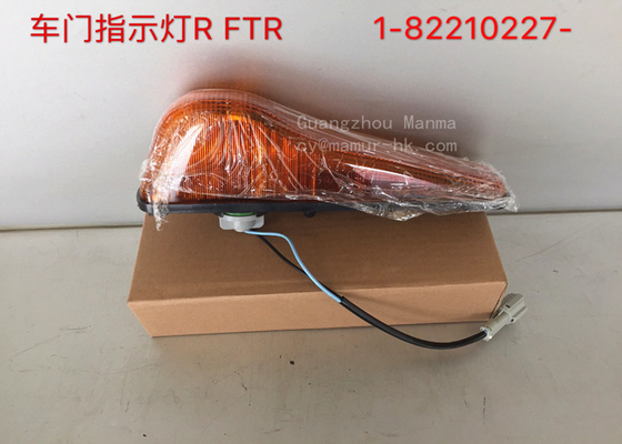 1-82210227-1 Side Turn Signal Lamp For ISUZU FVR CXH