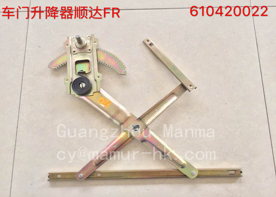 Door Glass Regulator ASM Truck Auto Part For JMC Truck 493 610420022