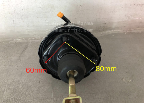 Clutch Booster Truck Auto Part For FORLAND 1103016200007