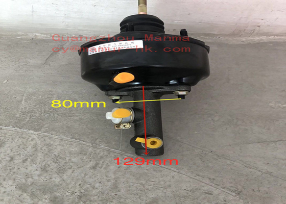 Clutch Booster Truck Auto Part For FORLAND 1103016200007