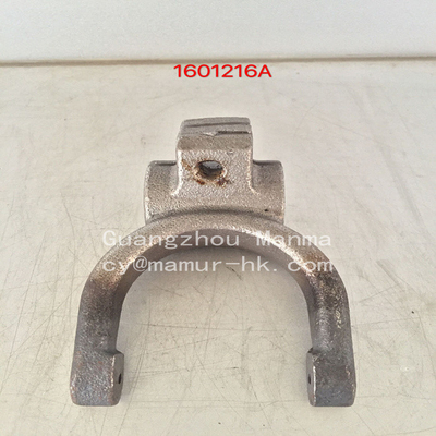 Clutch Fork  Truck Auto Part For JMC 1031 1032 1041 1042 1050 1060 1601216A
