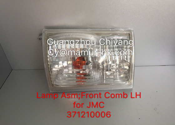 Comb Lamp ASM JMC Auto Parts For JMC 1031 1032 1041 1043 371210006