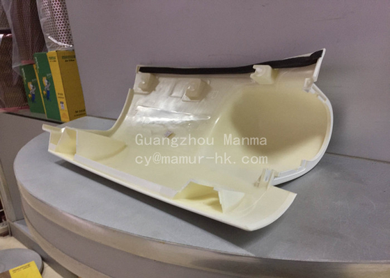 Front Side Panel Truck Auto Part For QINGLING 100P Euro 4 5301082-PA11