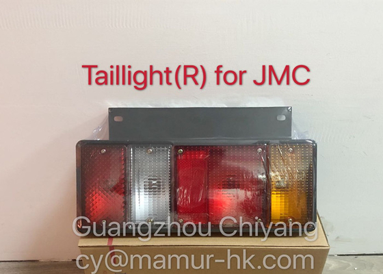 06-024 Right Taillight For JMC Truck Auto Part Rear Lamp