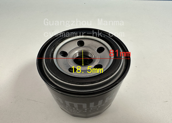Oil Filter ISUZU Engine Parts For TFR TFS 4ZE1 8-94456741-1