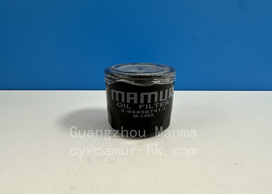 Oil Filter ISUZU Engine Parts For TFR TFS 4ZE1 8-94456741-1