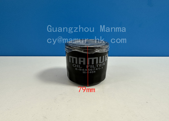 Oil Filter ISUZU Engine Parts For TFR TFS 4ZE1 8-94456741-1