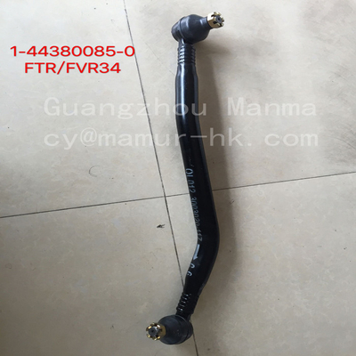 Steering Drag Link ISUZU Chassis Parts For  FVR FTR FVM 1-44380085-2