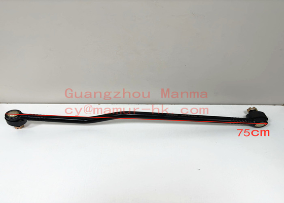 300320007 Truck Auto Part Steering Linkage Drag Link For JMC 1040
