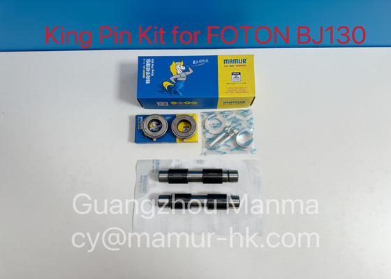 MAMUR King Pin Kit Truck Auto Part For FOTON BJ130