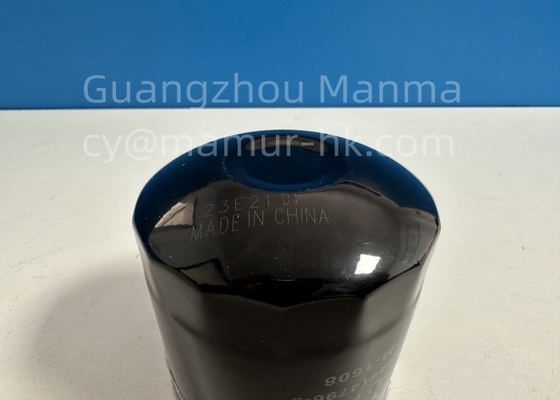 8-94414796-3 1104250A Fuel Filter For ISUZU 4JB1 JMC 1030 1040
