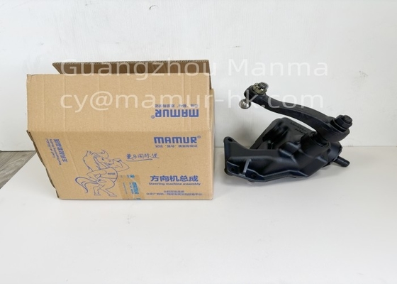 MAMUR Steering Unit ISUZU Truck Parts For NKR NHR 8-97069706-0
