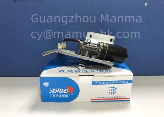 Wiper Motor ISUZU Chassis Parts For NKR NHR JMC Truck 8-94121810-3