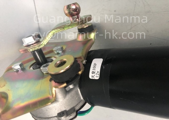 Front Windshield Wiper Motor ASM  ISUZU Truck Parts For  NKR 8-97855060-5