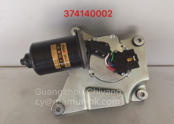 Wiper Motor Truck Auto Part For JMC 1031 1041 1043 1051 1061 374140002