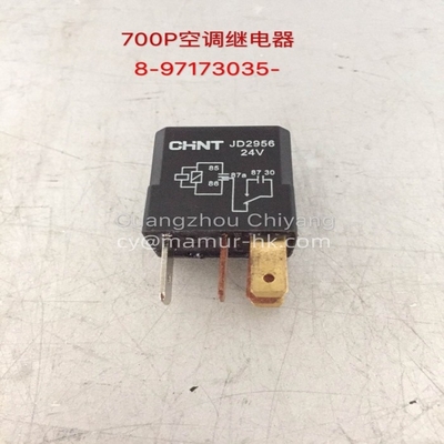 Relay  ISUZU Truck Parts For NPR QKR ELF NHR NKR NJR 8-97173035-1