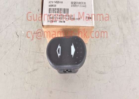 6 Pin Glass Lift Switch For JMC TRANSIT V348 9C19 14529 AA