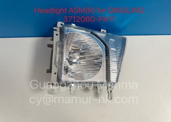 3712080-PA11 Truck Auto Part Headlight ASM For QINGLING 100P Euro 4