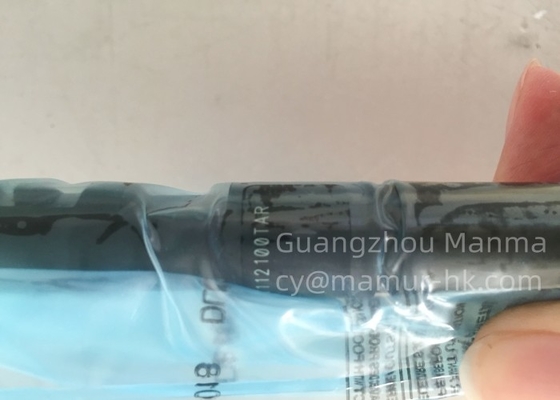 Auto Parts Injection Nozzle For JMC 1040 TRANSIT 493 Euro 3 1112100TAR