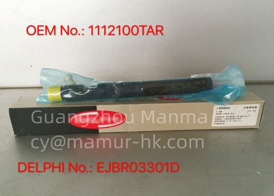 Auto Parts Injection Nozzle For JMC 1040 TRANSIT 493 Euro 3 1112100TAR