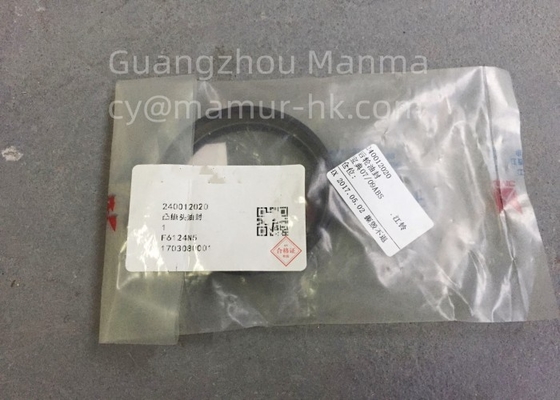 Axle Shaft Oil Seal JMC Auto Parts For PICKUP BAODIAN 240012020