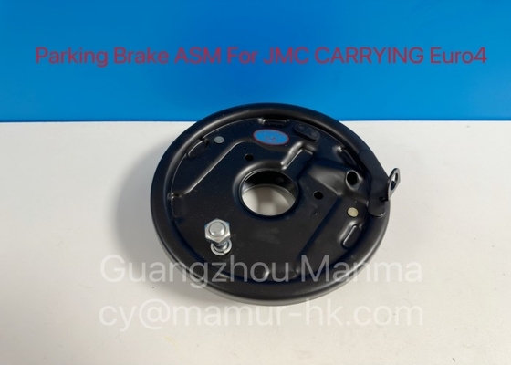 Parking Brake ASM Truck Auto Part For JMC CARRYING Euro 4